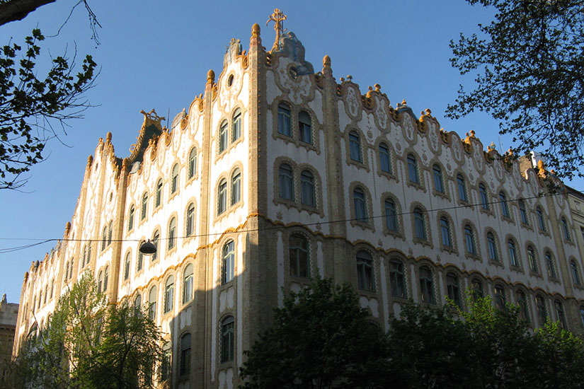 Magyar Királyi Postatakarékpénztár, Budapest