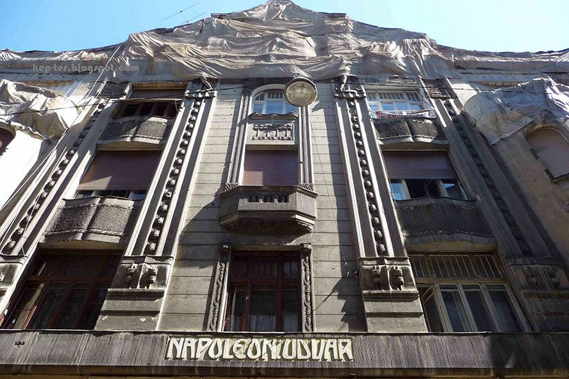 Napóleon-udvar, Budapest